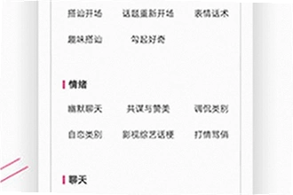 ��·Ů���ٷ�������ô�Ұ�ȫ������2026����·Ů���ٷ����ذ�װ�̳�