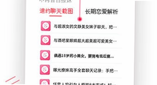 ��·Ů���ٷ����س��������Ų� ɫ�ʷḻ ��ˮӡ ����ͼ