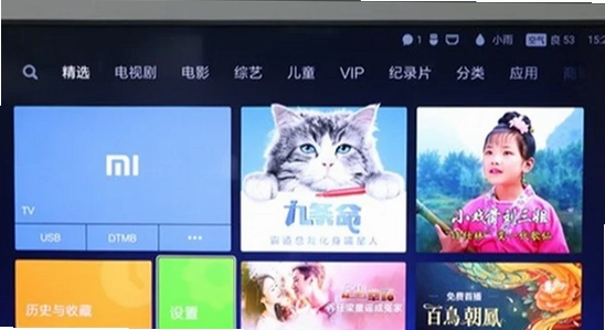 飞视浏览器TV版下载安装界面,色彩丰富 无水印 宣传图