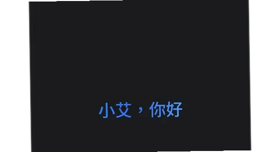 谷歌Gemini下载安卓版 安装报错界面 手机截图 色彩丰富