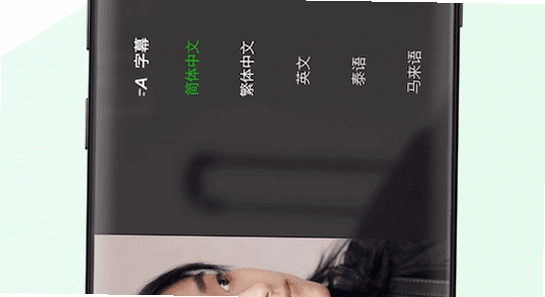 爱奇艺国际版2026安卓安装步骤截图,色彩丰富无水印宣传图