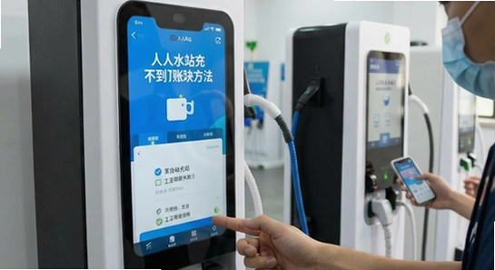 人人水站充值不到账解决方法
