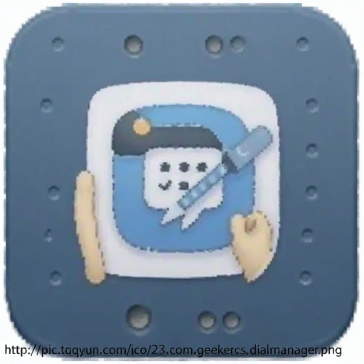 电销管家app下载v2.9.8 智能外呼助手
