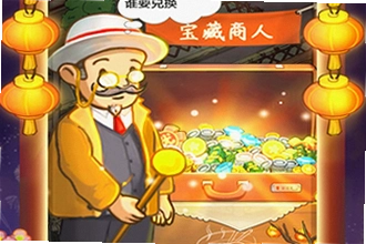 爸爸的面馆无限钞票手机版怎么下载?爸爸的面馆无限钞票手机版2026安装教程