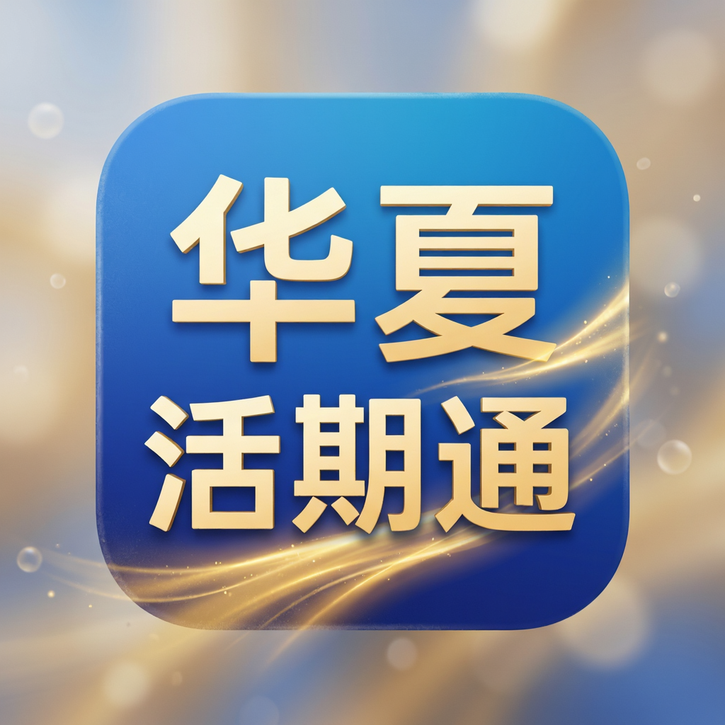 ���Ļ���ͨ�ٷ�������v3.5.46 �ٷ�����