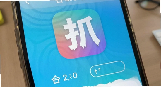 ��ץapp�����湦��չʾͼ