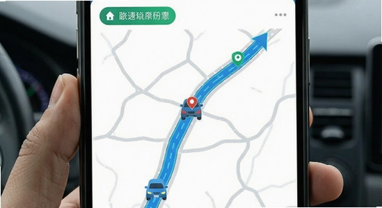 ���и���APP��ҳ·������չʾͼ