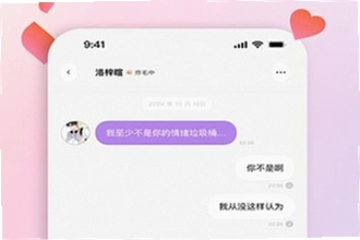 bubbly官方下载找不到正版渠道怎么办 bubbly官方下载2026最新安装包获取方法