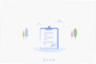 磁力云安卓解锁版怎么用?磁力云安卓解锁版2026功能教程