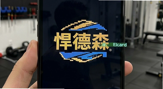 悍德森运动安装闪退怎么办