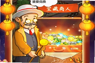 爸爸的面馆无限钞票手机版怎么下载?爸爸的面馆无限钞票手机版2026安装教程