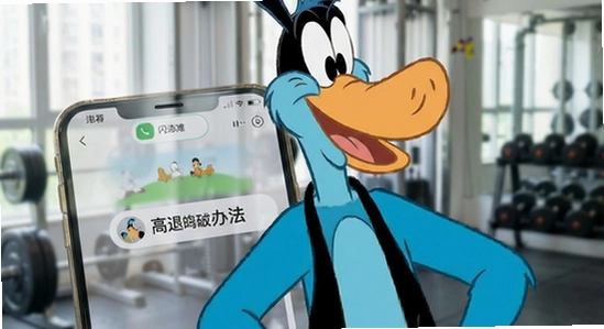 高飞健身闪退解决办法