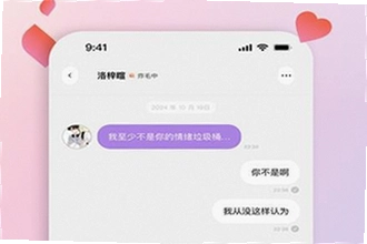 bubbly官方下载入口在哪 bubbly官方下载安装包获取与功能介绍