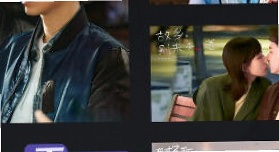 ����Ƶtv��apk��װ������ ���Ӱ�װ����,ɫ�ʷḻ ��ˮӡ ����ͼ