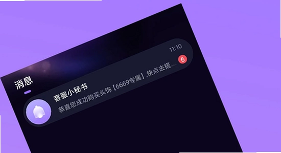 ��������ƽ̨����app ��װ���� �ֻ���ʾ����