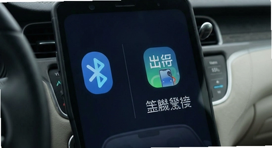 ��������APP��������ʧ����ô��