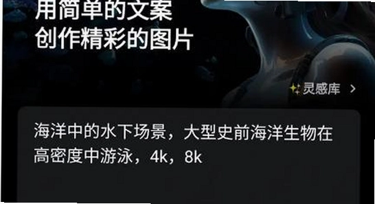 剪映APP解锁付费高级版 闪退报错提示界面,色彩丰富 无水印 宣传图
