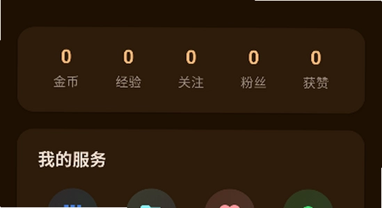 喵盒社区游戏安装最新版3.12下载界面,色彩丰富无水印宣传图
