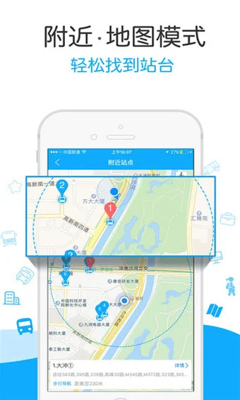 ���׿͹���app���عٷ���v4.14.4.1305(180725) ��׿��