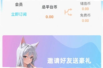 ľ���������ħ(meimodu)�����ֻ���������Ѱ汾��ô��װ��2026ľ���������ħ(meimodu)�����ֻ����������