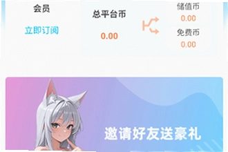 ľ���������ħ(meimodu)�����ֻ���������Ѱ汾��ô��ȡ��2026ľ���������ħ(meimodu)�����ֻ����������