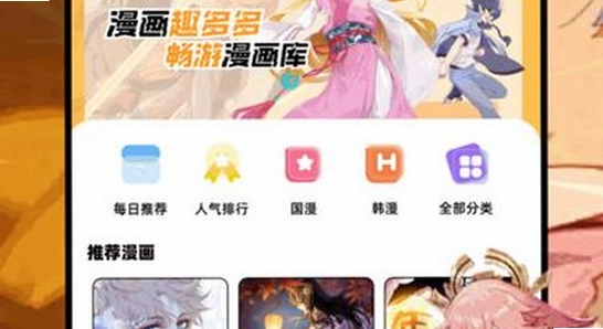 ��������4.0.5�ٷ��������ذ�װ, ��׿�ֻ���װ���������� ɫ�ʷḻ ��ˮӡ ����ͼ