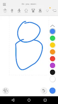 autodraw���İ氲׿�ٷ�����v4.0.1 ���°�