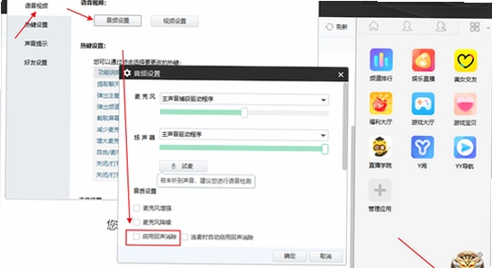 ��������ƽ̨����app ��׿�汾 ϵͳ���� �Ա�ʾ��ͼ
