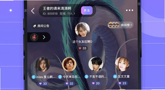 ��������ƽ̨����app ��װ���� �ֻ���Ļ ɫ�ʷḻ ��ˮӡ ����ͼ
