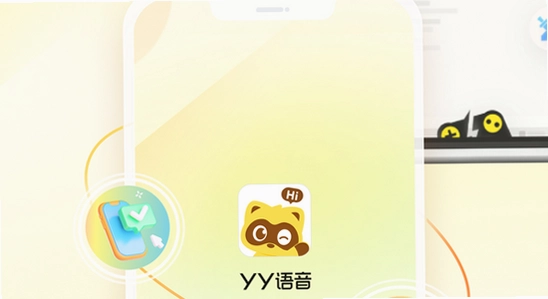 ��������ƽ̨����app ��װ�ʴ� �ֻ����� ʾ��ͼ