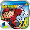 跑跑卡丁车Rush汉化版下载v2.9.0 安卓版