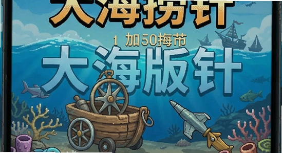 �����뺺������Ϸ����չʾ 670x360