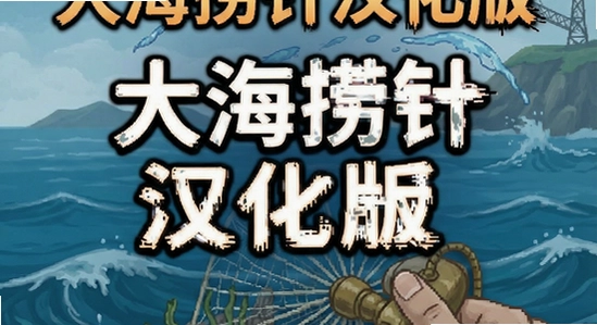 �����뺺�������˽������