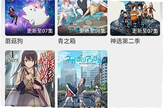 动漫屋下载最新版怎么安装到手机?动漫屋下载最新版2026安装教程