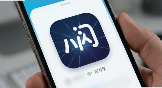 С��App����չʾͼ