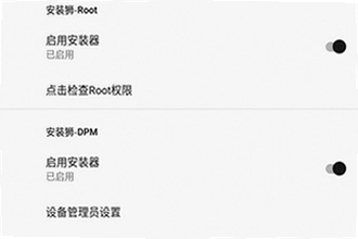 安装狮app官方正版下载怎么辨别真假?2026安装狮app官方正版下载安装教程