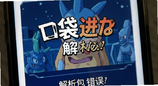 �ڴ�������װ������������ô��