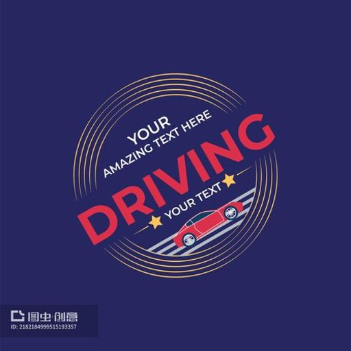 Drivin''官方版下载v0.9.5a12 驾驶模拟体验