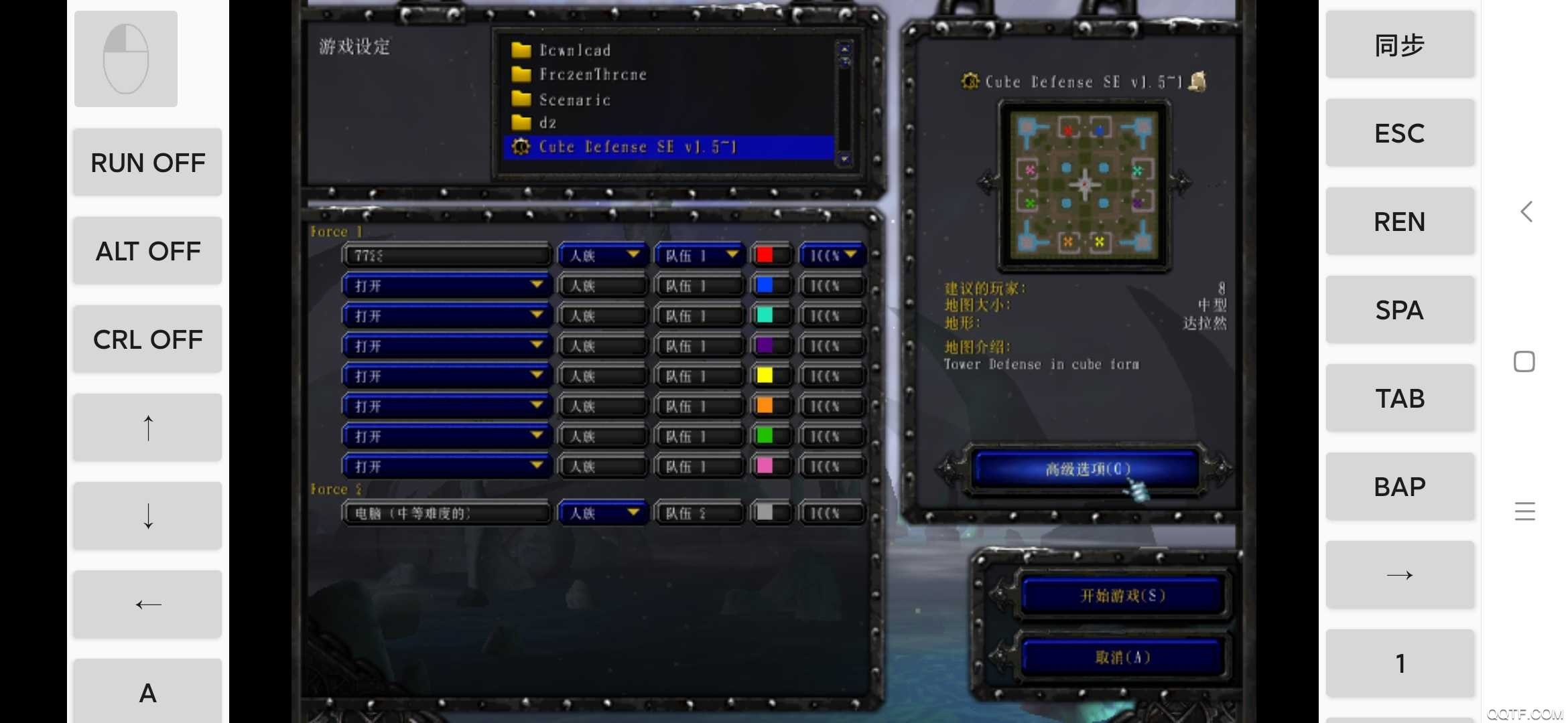 ħ������3��������war3�ٷ������ֻ���v3.0.2 ��׿��