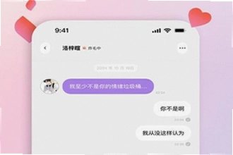 bubbly官方下载怎么找正版渠道?bubbly官方下载安装包获取教程2026