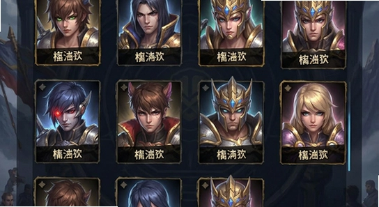 巅峰世界梦阵容搭配界面