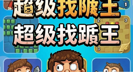 �����Ҳ�����װʧ����ô��