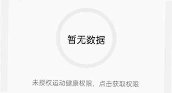 oppo����App���°����� ��ȫ���������Ա�ʾ��ͼ,ɫ�ʷḻ ��ˮӡ ����ͼ