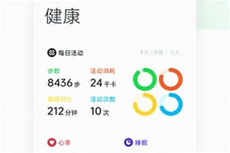 oppo����App���°������������ң�2026���°����ذ�װ�̳�