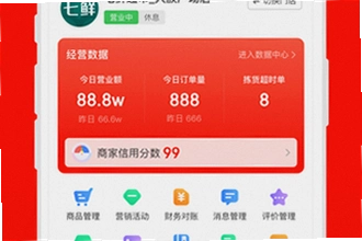 ���������̼�app�ٷ������������ң�2026���������̼�app�ٷ������ذ�װ�̳�