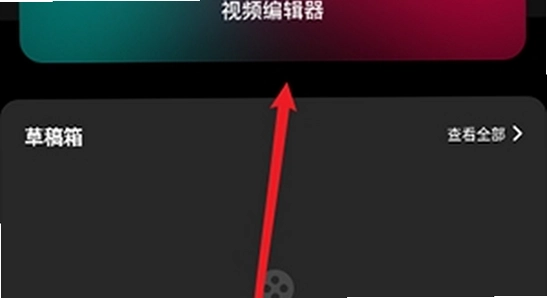 Tibni外国快手下载安装 安全下载渠道 手机界面,色彩丰富 无水印 宣传图