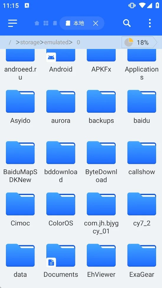 ex�ļ������������׿�ƽ������v1.6.0.4 ����