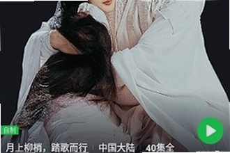 爱奇艺海外版app最新版2026怎么下载?iqiyi爱奇艺国际版2026安装与功能介绍