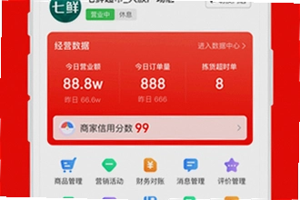 ���������̼�app�ٷ��������������ң�2026���������̼�app�ٷ������ذ�װ�̳�