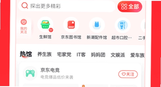 ���������̼�app�ٷ������� ������ɽկ�Ա� �ֻ�����